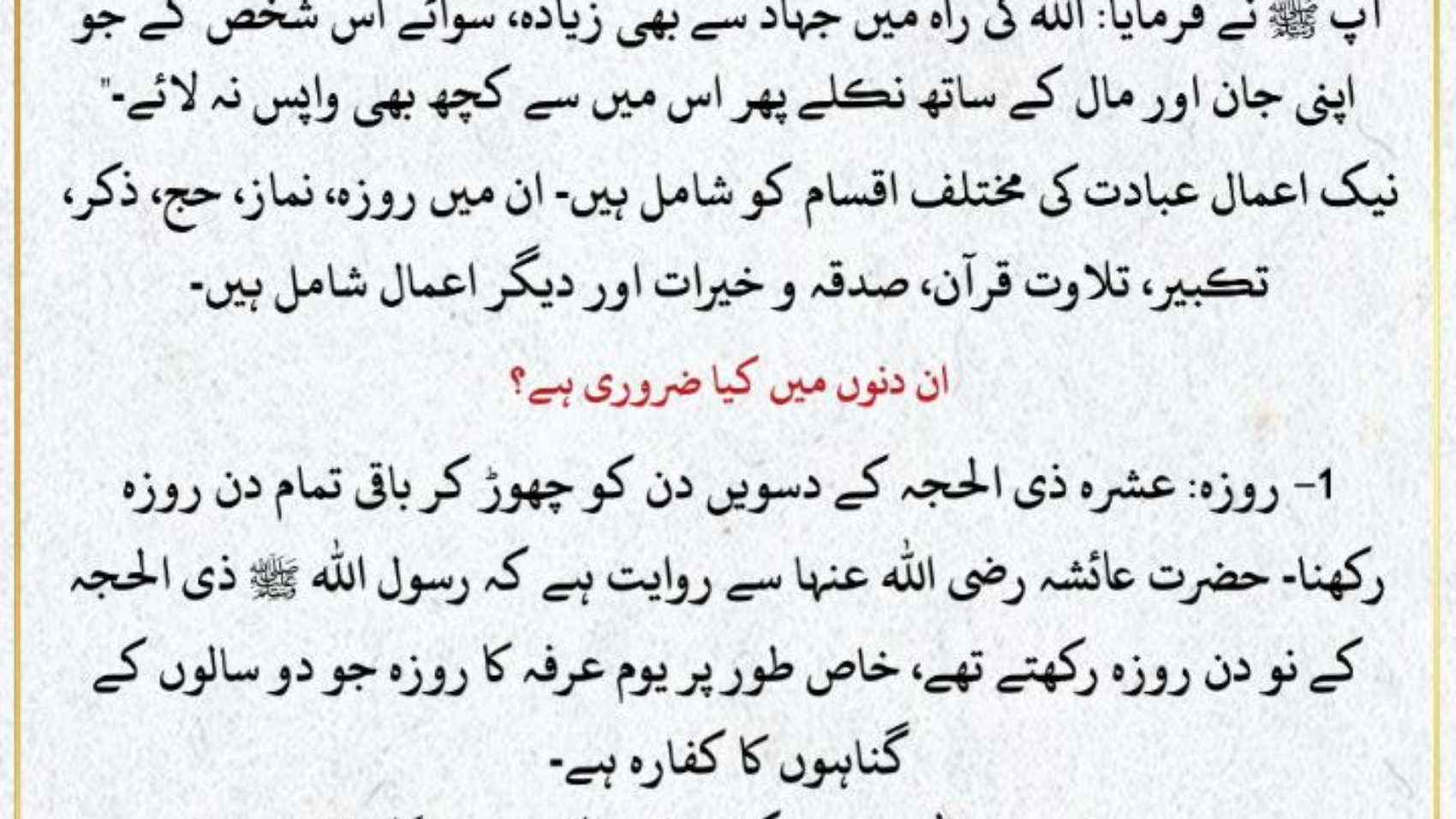 photo_٢٠٢٤-٠٦-٠٨_١٣-٢٠-١٢