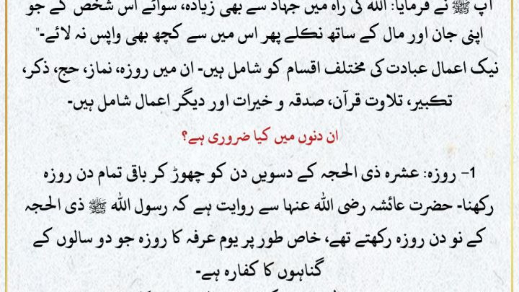 photo_٢٠٢٤-٠٦-٠٨_١٣-٢٠-١٢