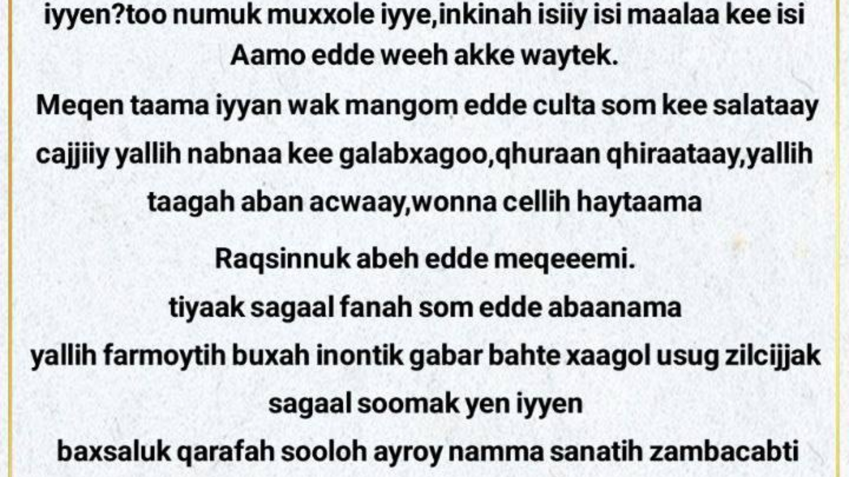 photo_٢٠٢٤-٠٦-٠٩_١٩-٤٠-٠٤