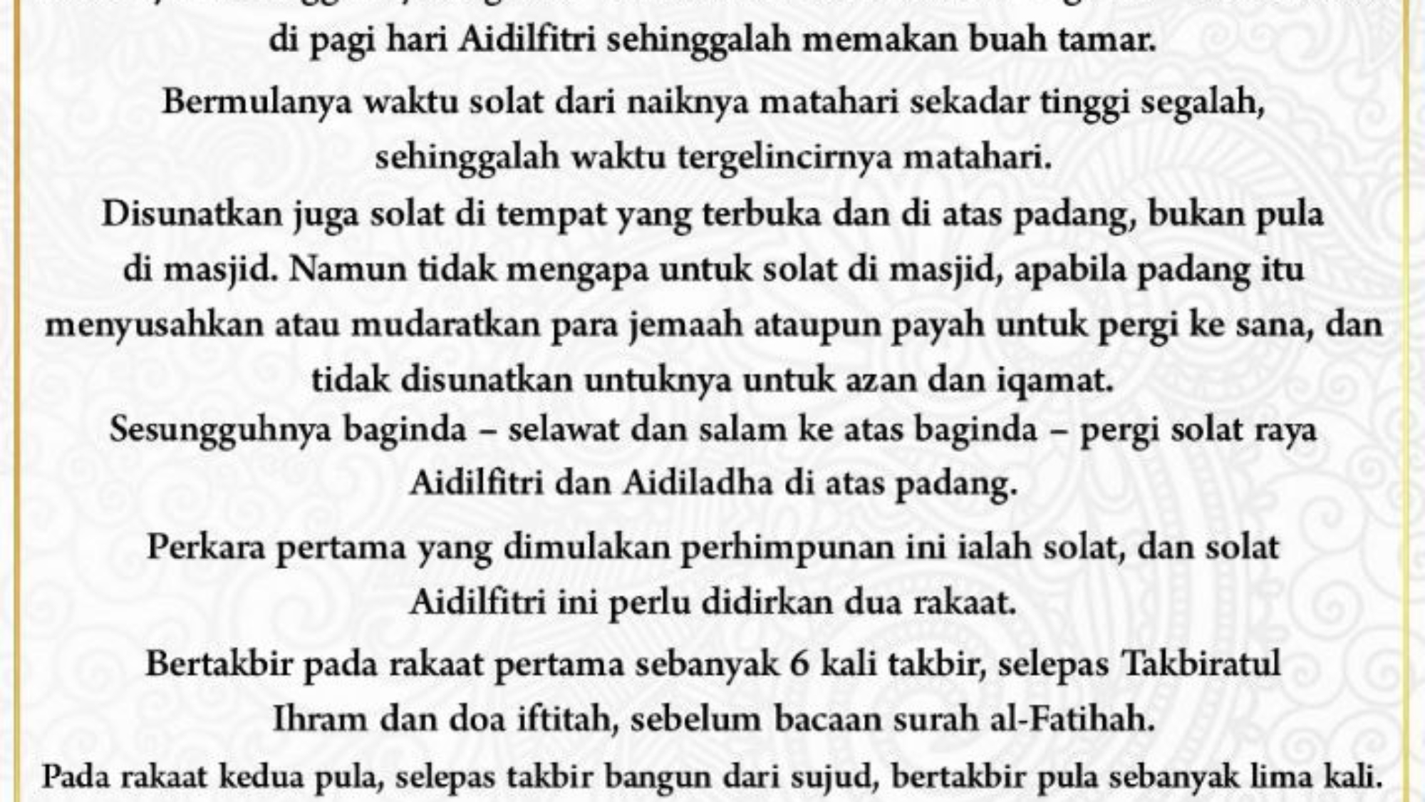 photo_٢٠٢٤-٠٦-١٠_١٨-٣٥-٢٣