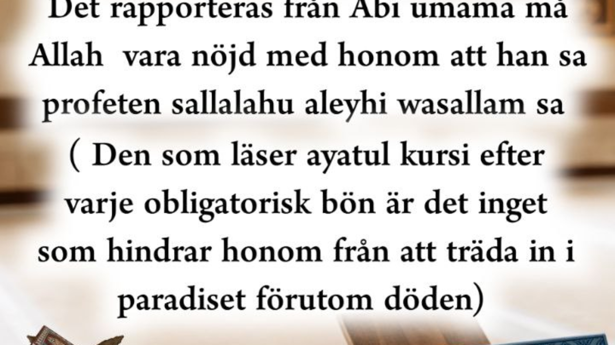 photo_٢٠٢٤-٠٦-١١_٠١-٠٢-٢١