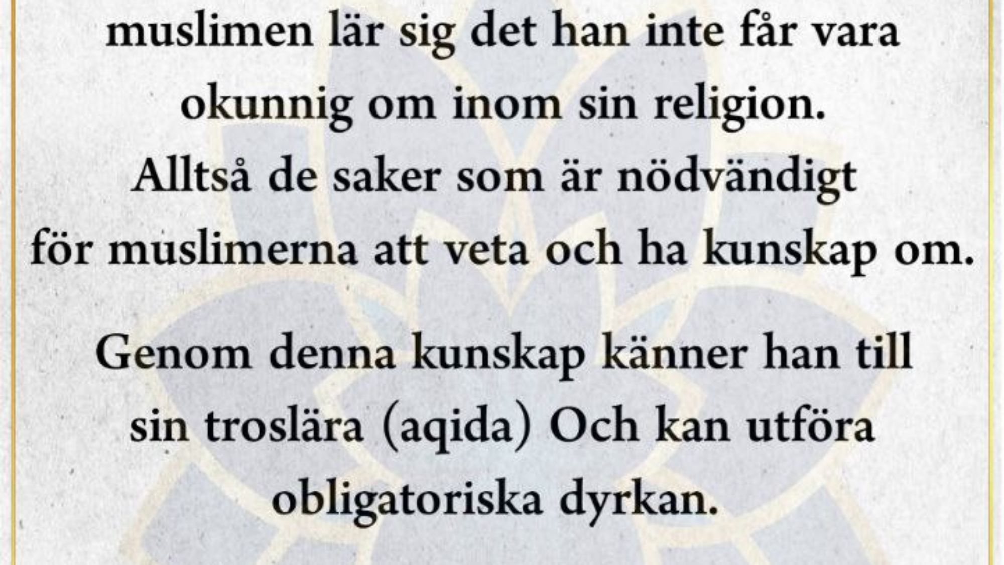 photo_٢٠٢٤-٠٦-١٢_١٨-٣٤-٢٤