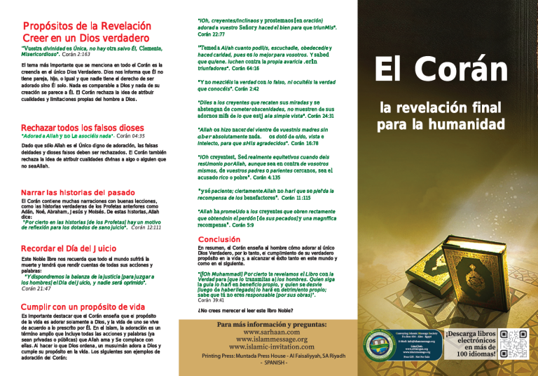 El Corán – la revelación final para la humanidad