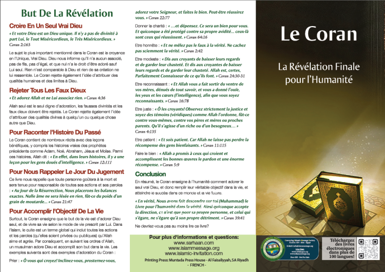 Le Coran La Révélation Finale pour l’Humanité