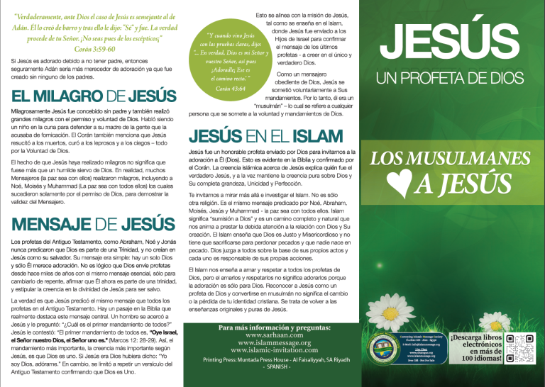 JESÚS – UN PROFETA DE DIOS