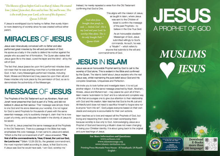 Prophet Jesus