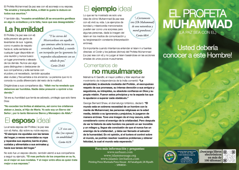 EL PROFETA MUHAMMAD (LA PAZ SEA CON EL)