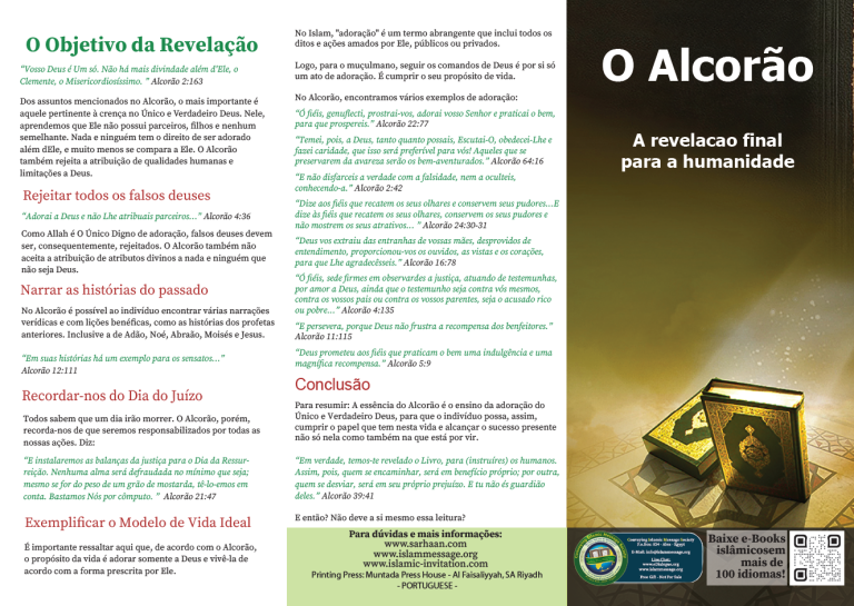 O Alcorão A revelacao final para a humanidade