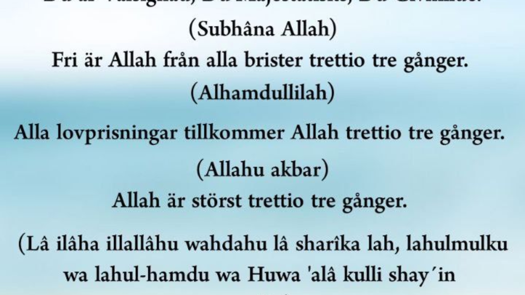 صورة واتساب بتاريخ 2024-06-07 في 05.15.21_7409bdff