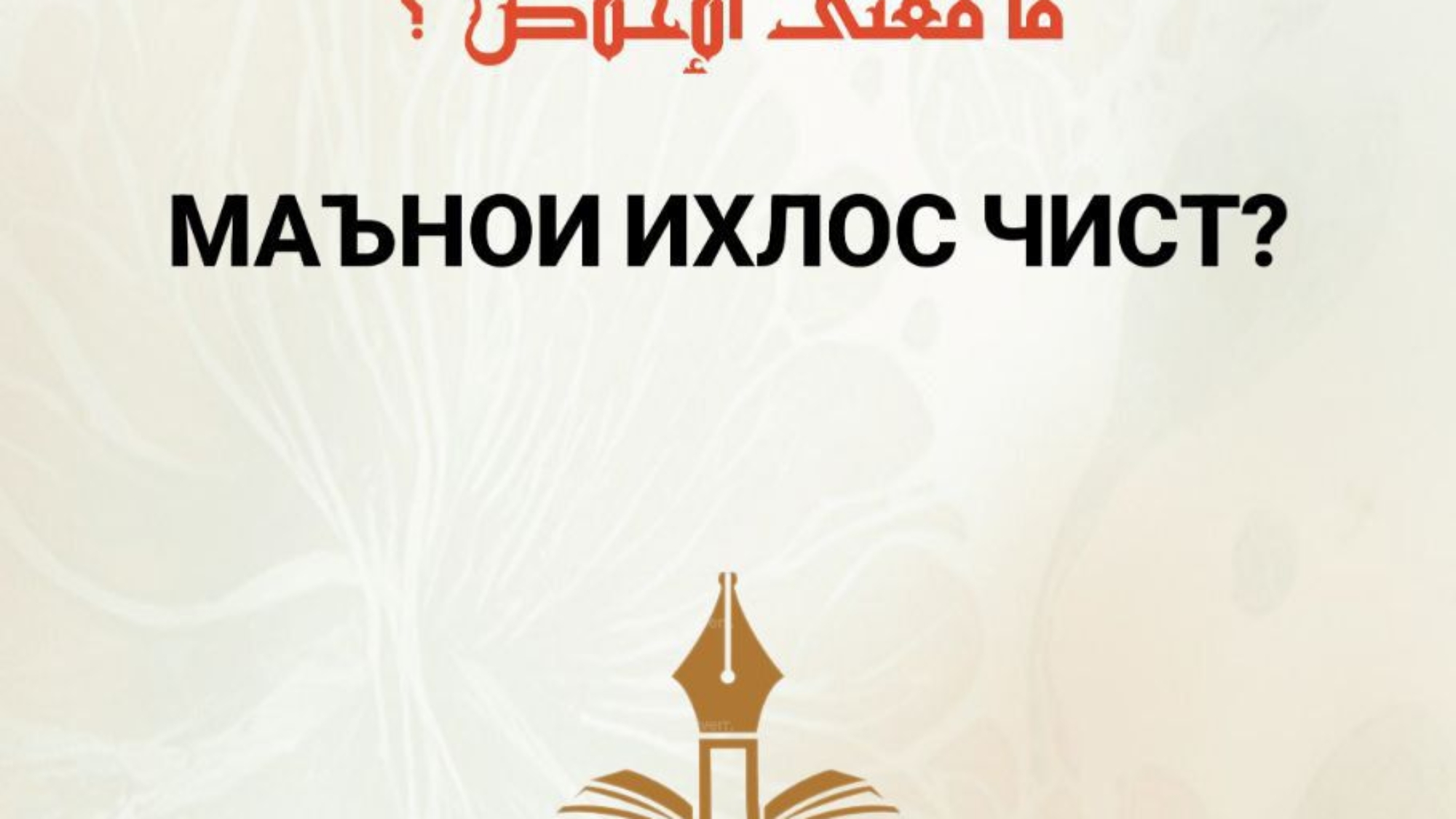 صورة واتساب بتاريخ 2024-06-27 في 14.34.44_a435a59f