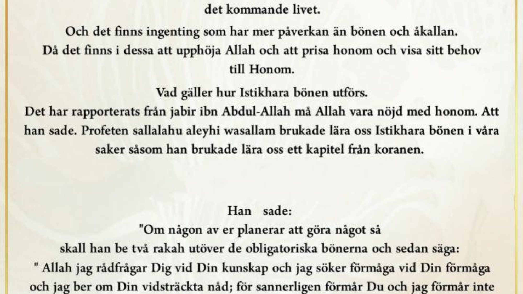 صورة واتساب بتاريخ 2024-06-30 في 14.44.12_1ffc377c