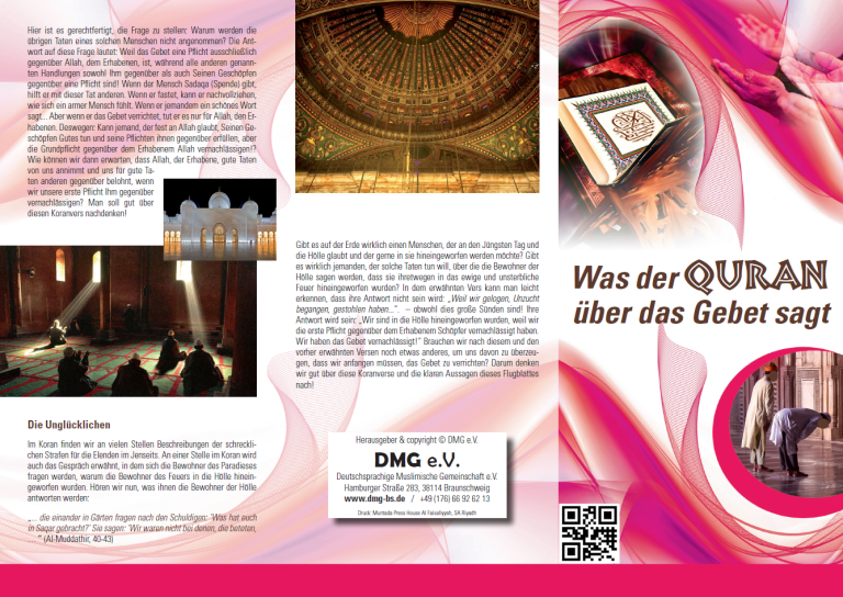 Was der Quran über das Gebet sagt
