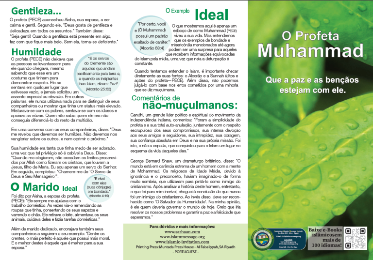 O Profeta Muhammad Que a paz e as bençãos estejam com ele.