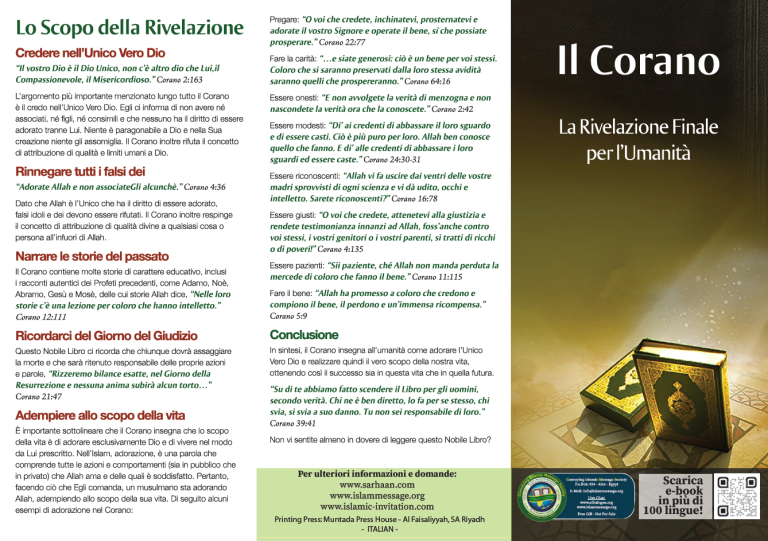 Il Corano La Rivelazione Finale per l’Umanità
