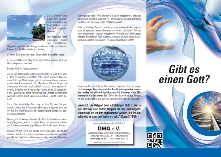 Gibt es einen Gott?