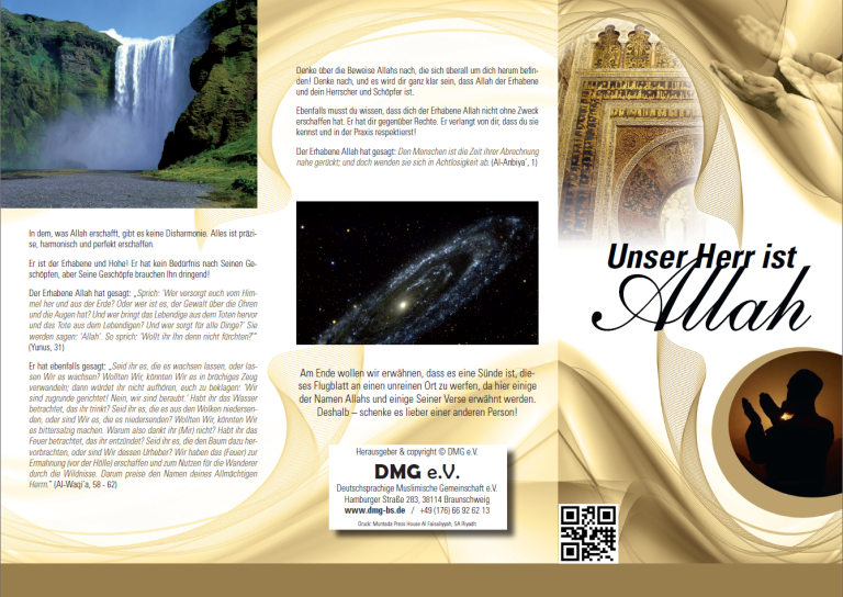 Unser Herr ist Allah