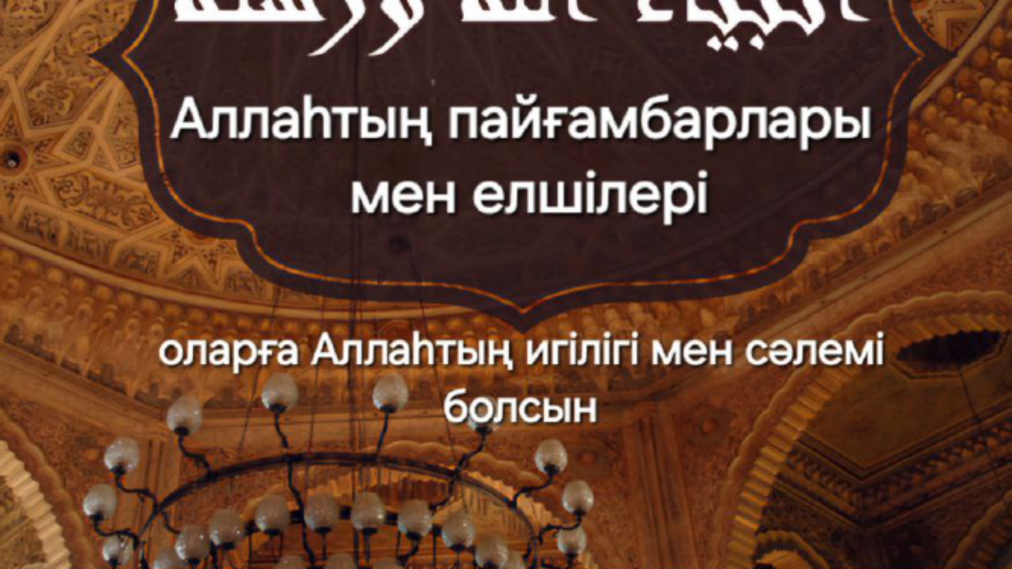 لقطة شاشة 2024-0تا6-05 190850