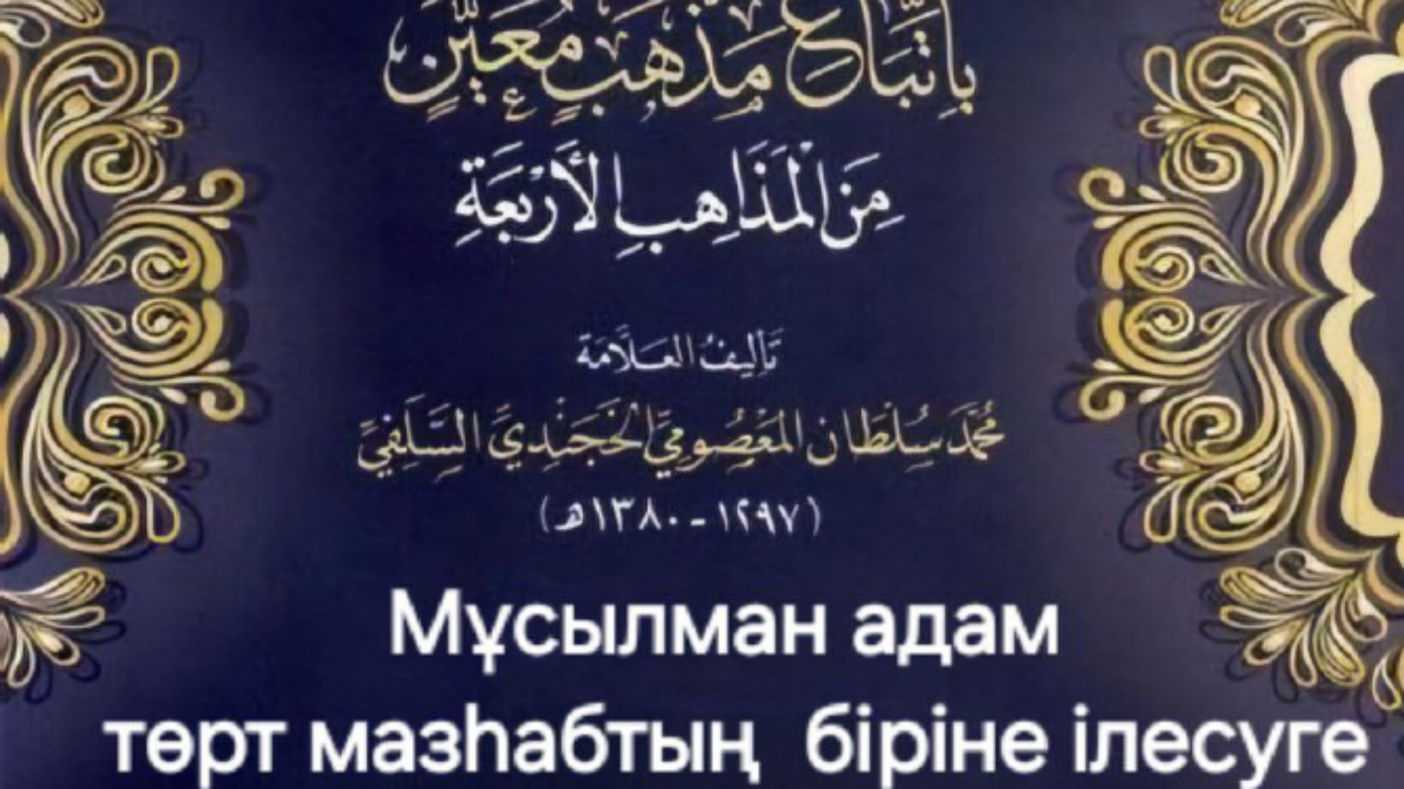 لقطة شاشة 2024-58706-05 191051