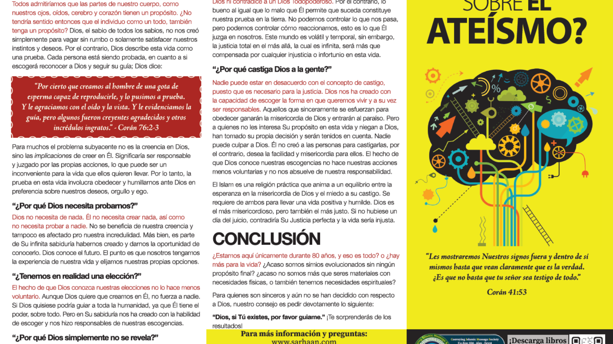 ما قال الاسلام اسباني