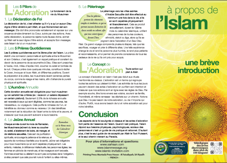 à propos de I’Islam une brève introduction