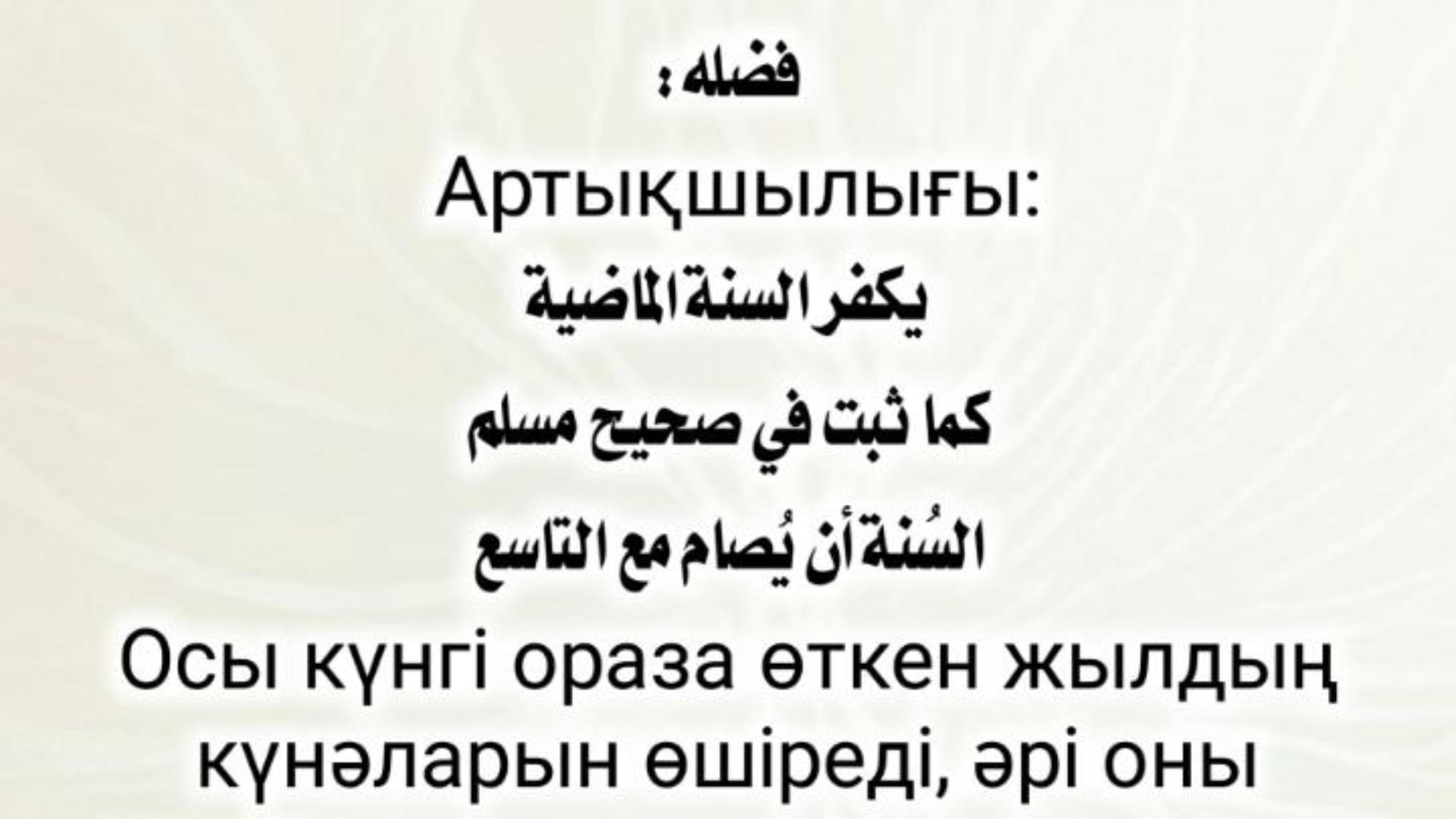 photo_٢٠٢٤-٠٧-٠٦_١٧-٢٩-١٩