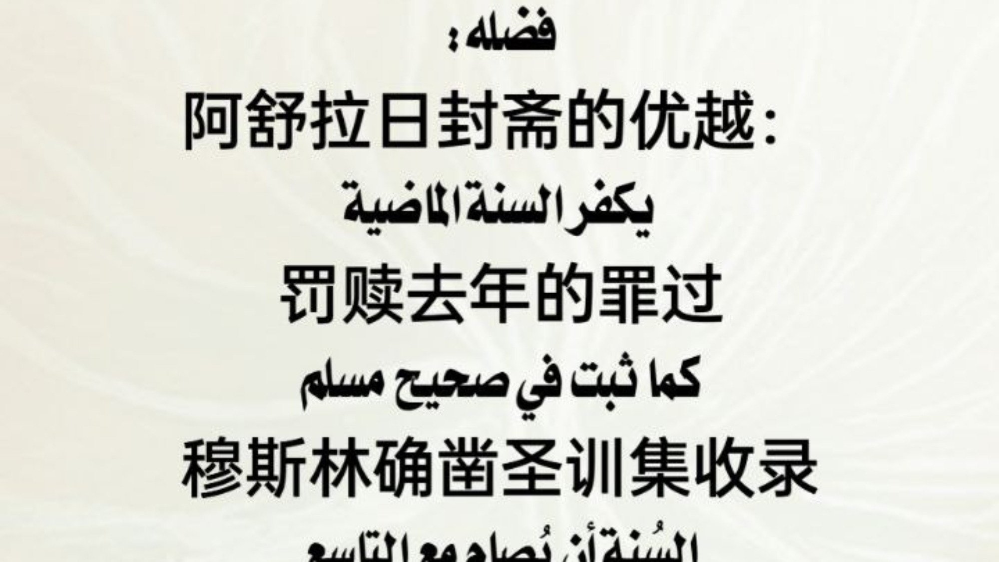 photo_٢٠٢٤-٠٧-٠٦_٢٠-١٧-٤٢