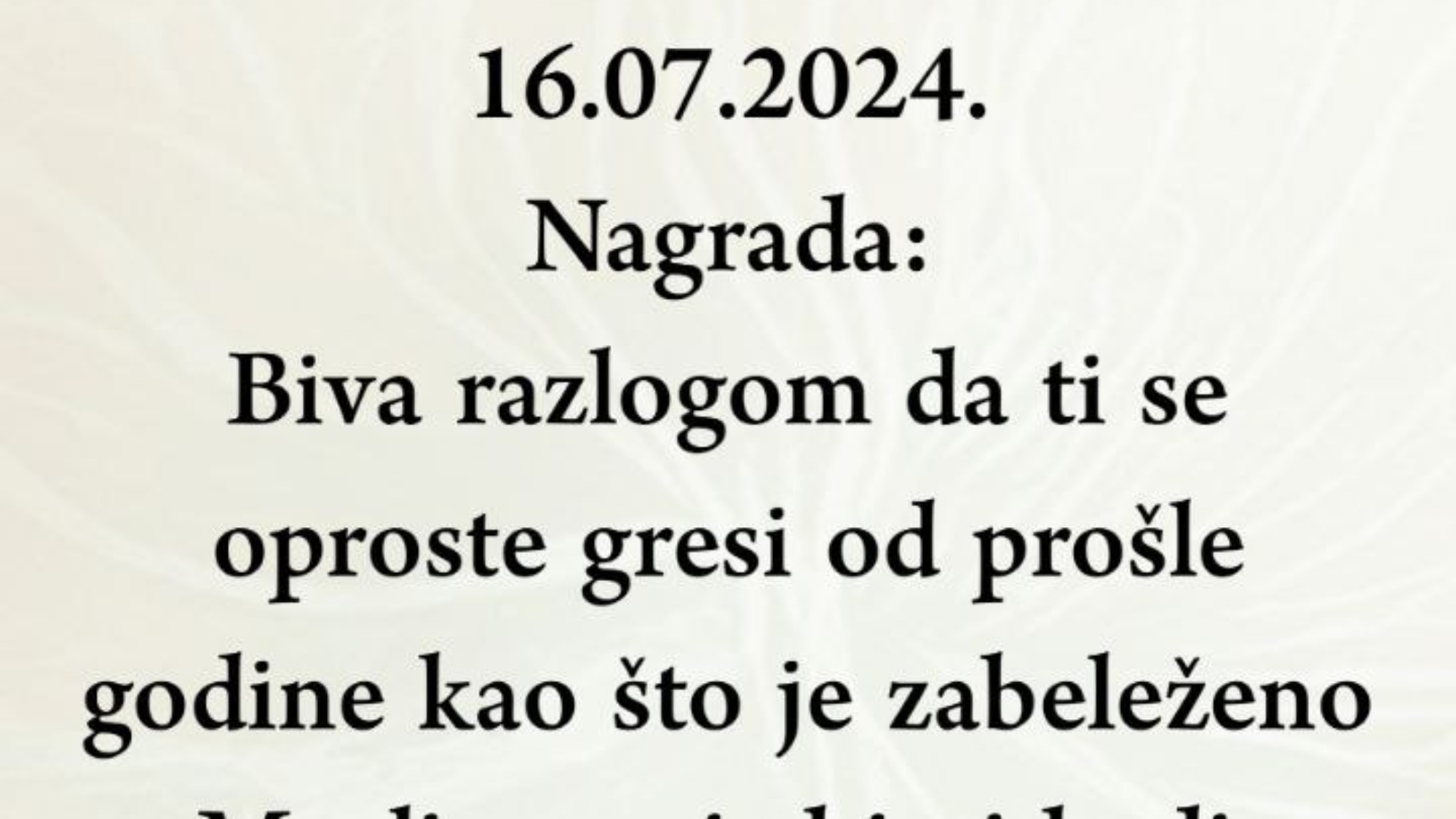 photo_٢٠٢٤-٠٧-٠٦_٢١-١١-٤٦