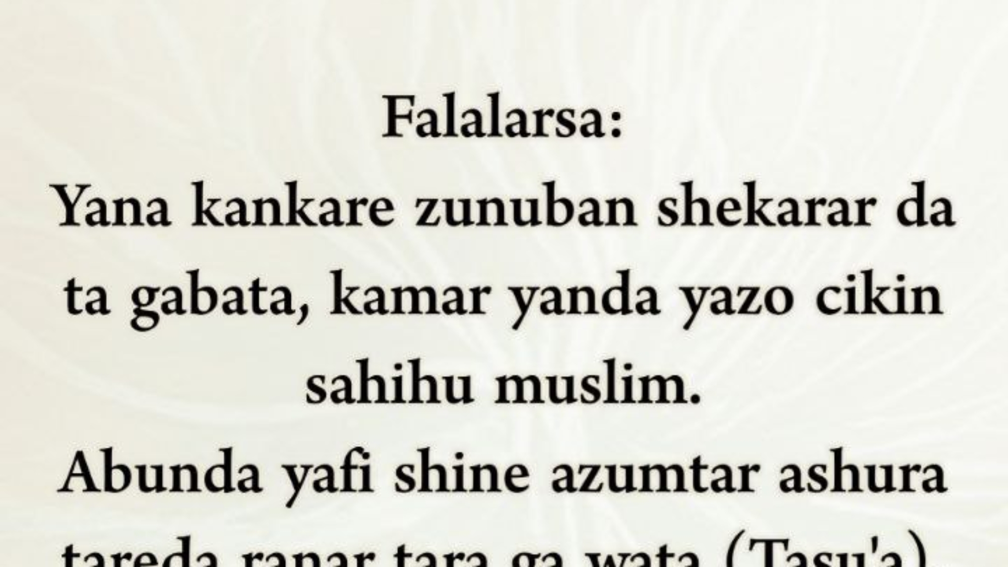 photo_٢٠٢٤-٠٧-٠٦_٢٢-٢٨-٥٨