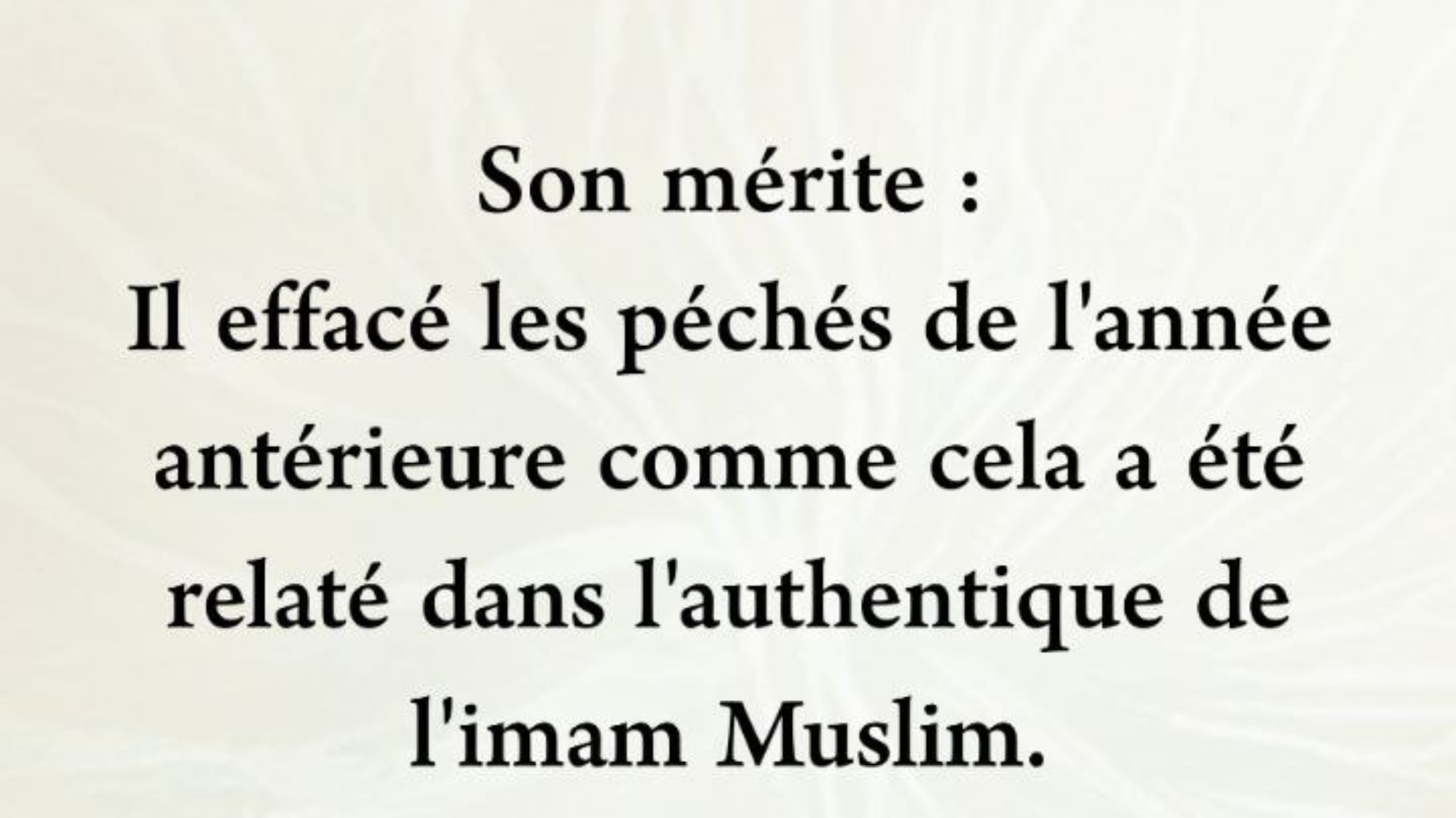 photo_٢٠٢٤-٠٧-٠٧_٠٩-٠٧-١٣