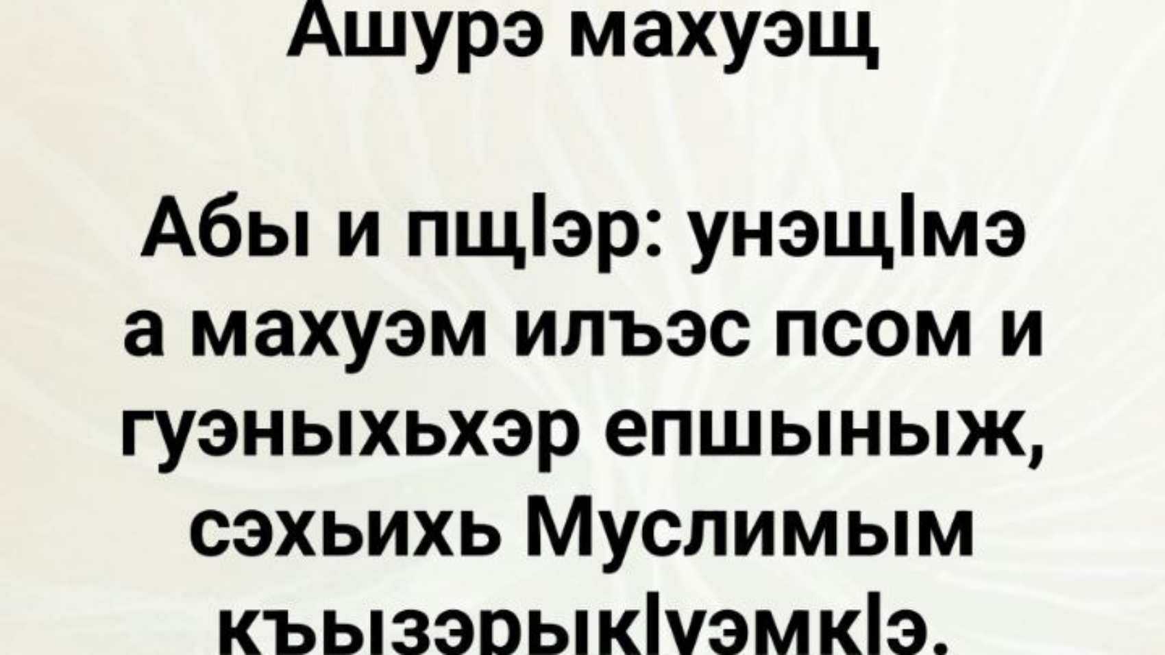 photo_٢٠٢٤-٠٧-٠٧_٠٩-٠٧-١٣