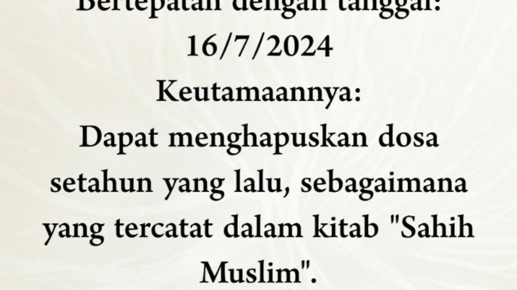 photo_٢٠٢٤-٠٧-٠٧_٠٩-٠٧-١٤