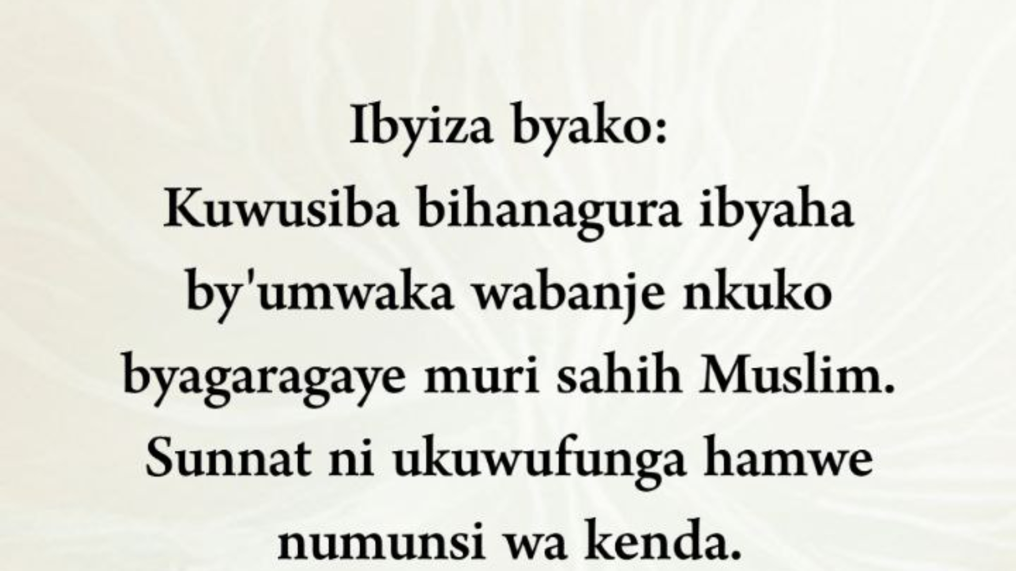 photo_٢٠٢٤-٠٧-٠٧_٠٩-٠٧-١٤