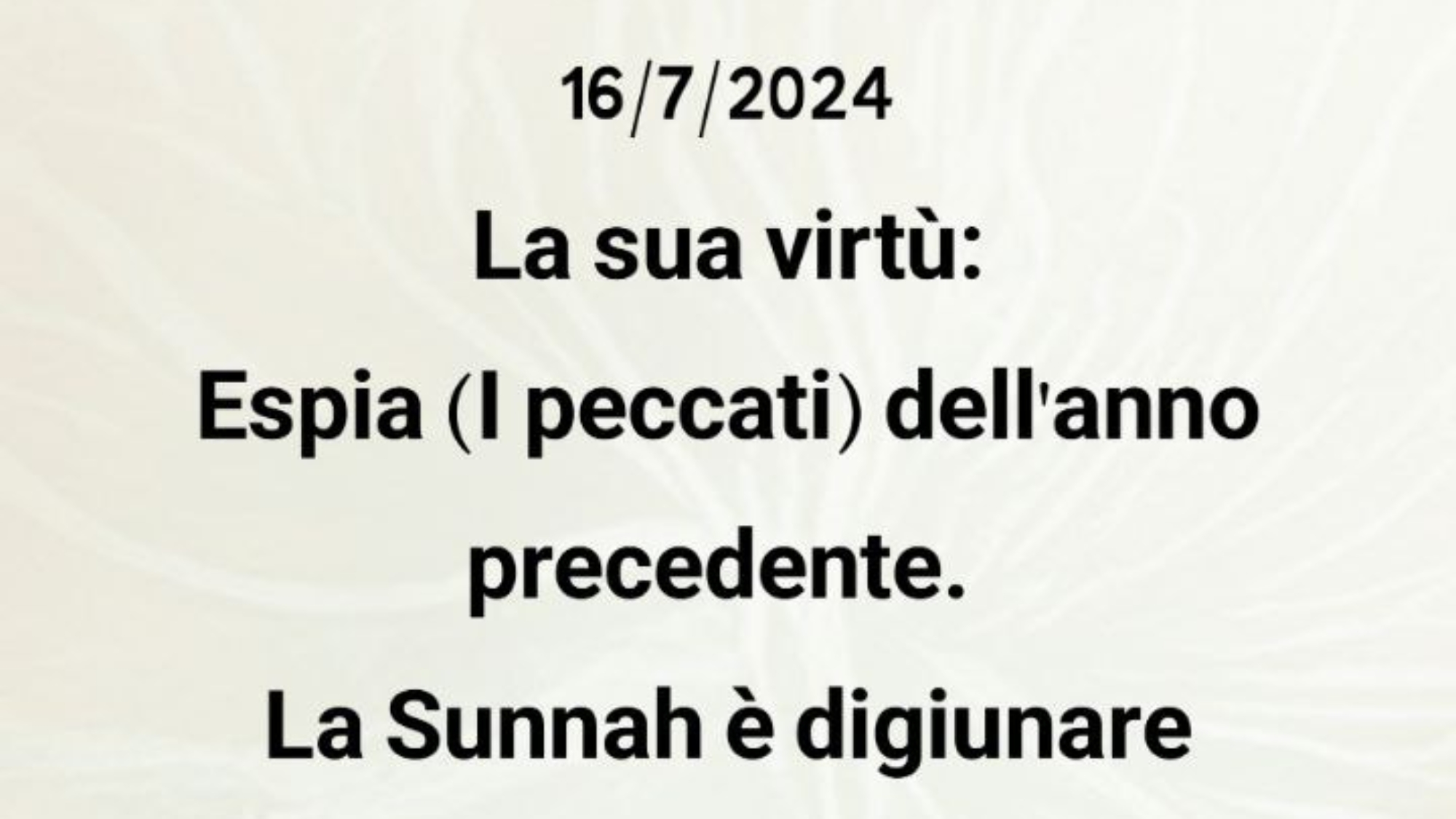 photo_٢٠٢٤-٠٧-٠٧_١٥-٤٨-١٤