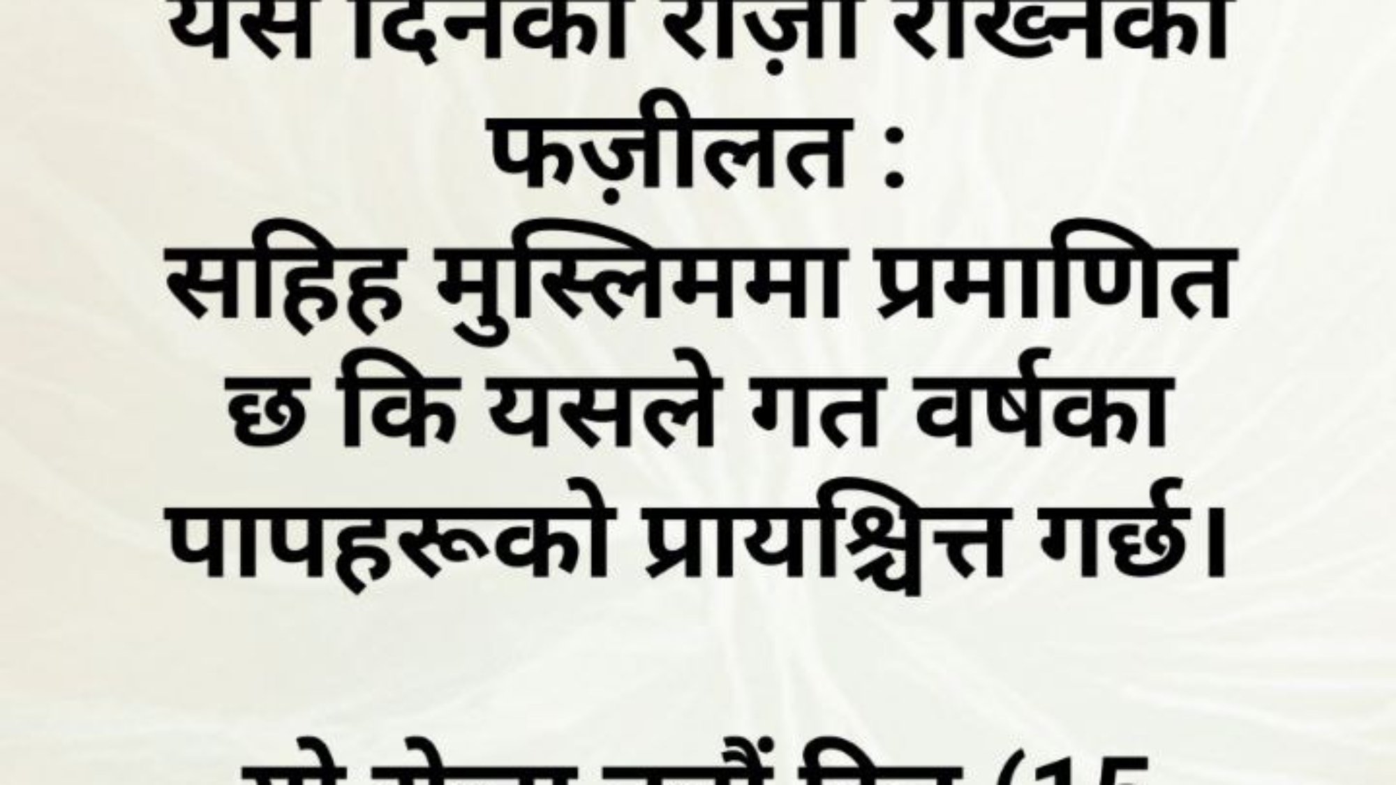 photo_٢٠٢٤-٠٧-٠٧_١٥-٤٨-١٥