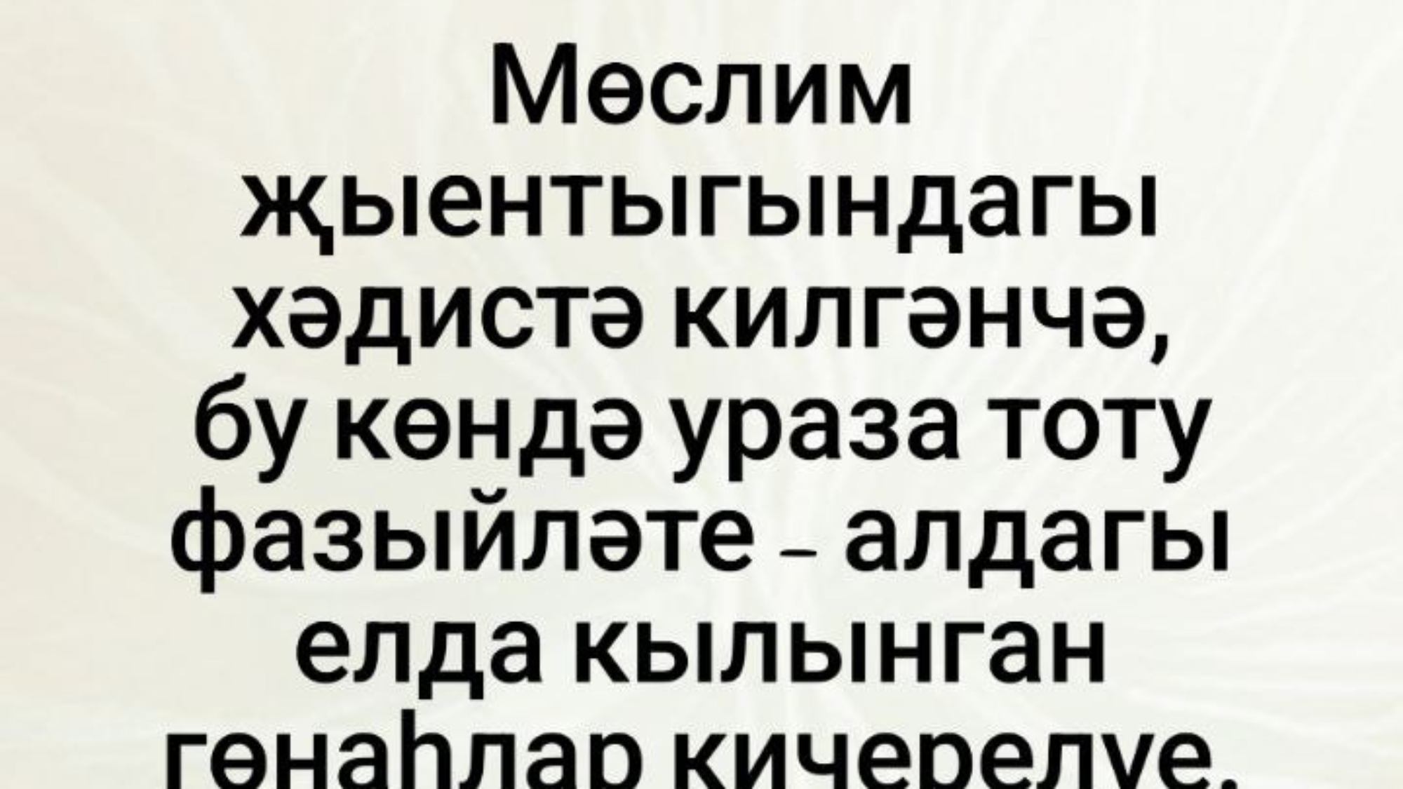 photo_٢٠٢٤-٠٧-٠٧_١٥-٤٨-١٧