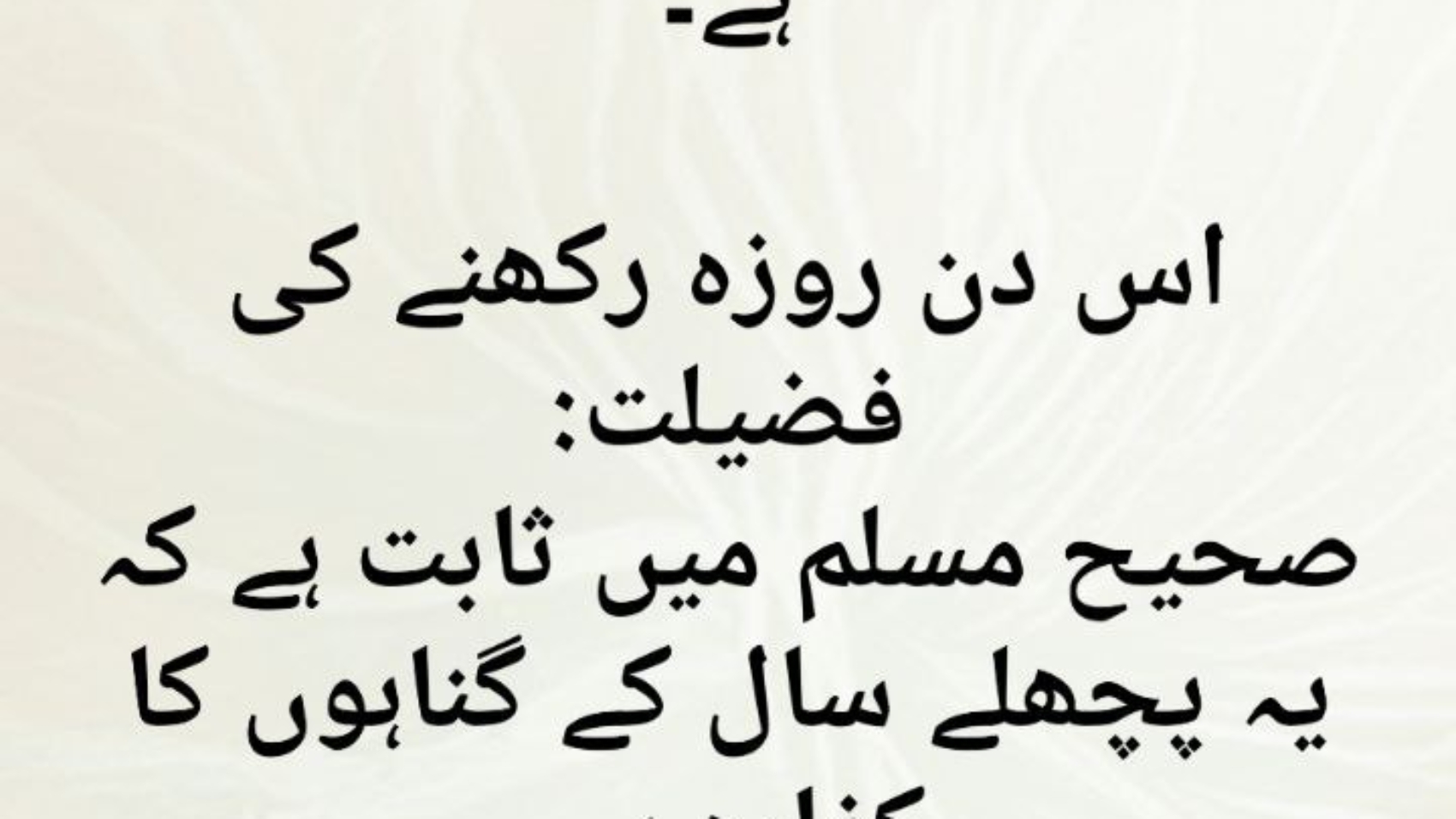 photo_٢٠٢٤-٠٧-٠٧_١٥-٤٨-١٧