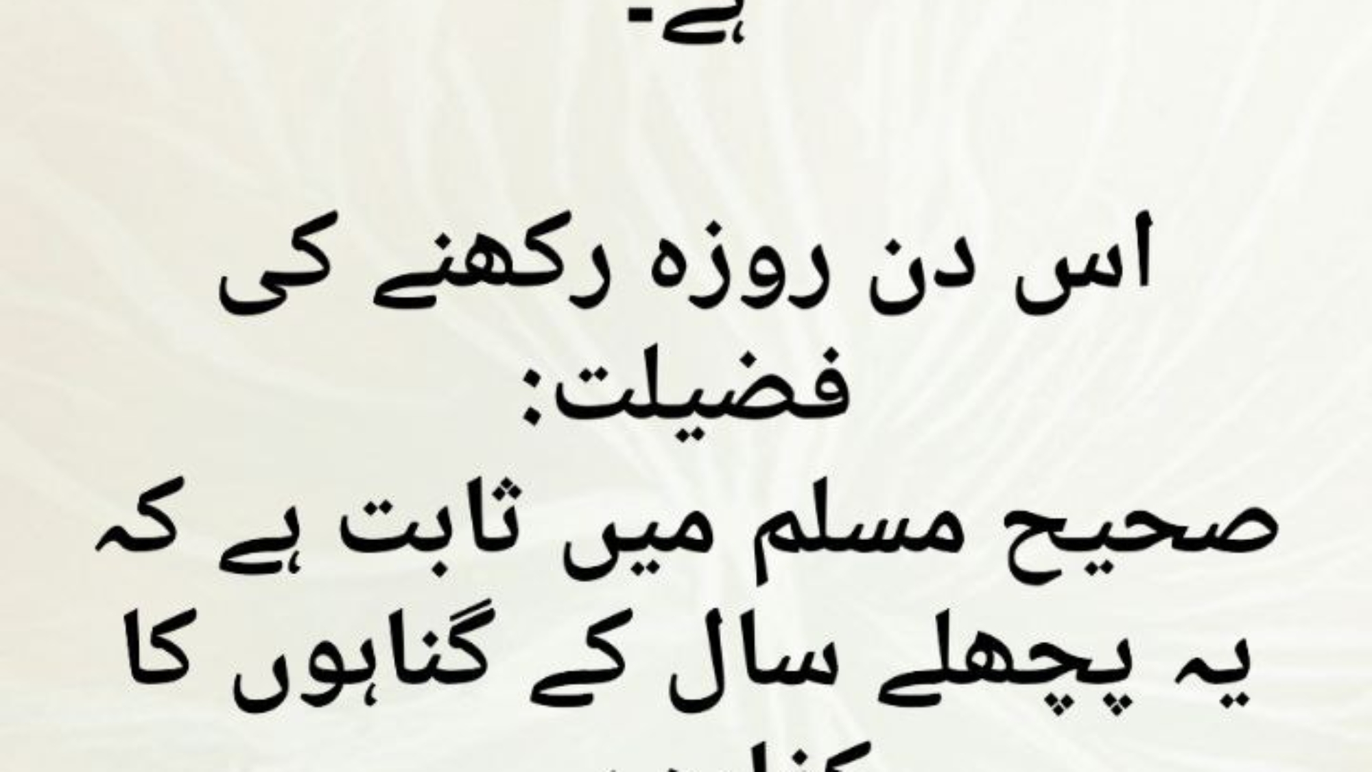 photo_٢٠٢٤-٠٧-٠٧_١٥-٤٨-١٧