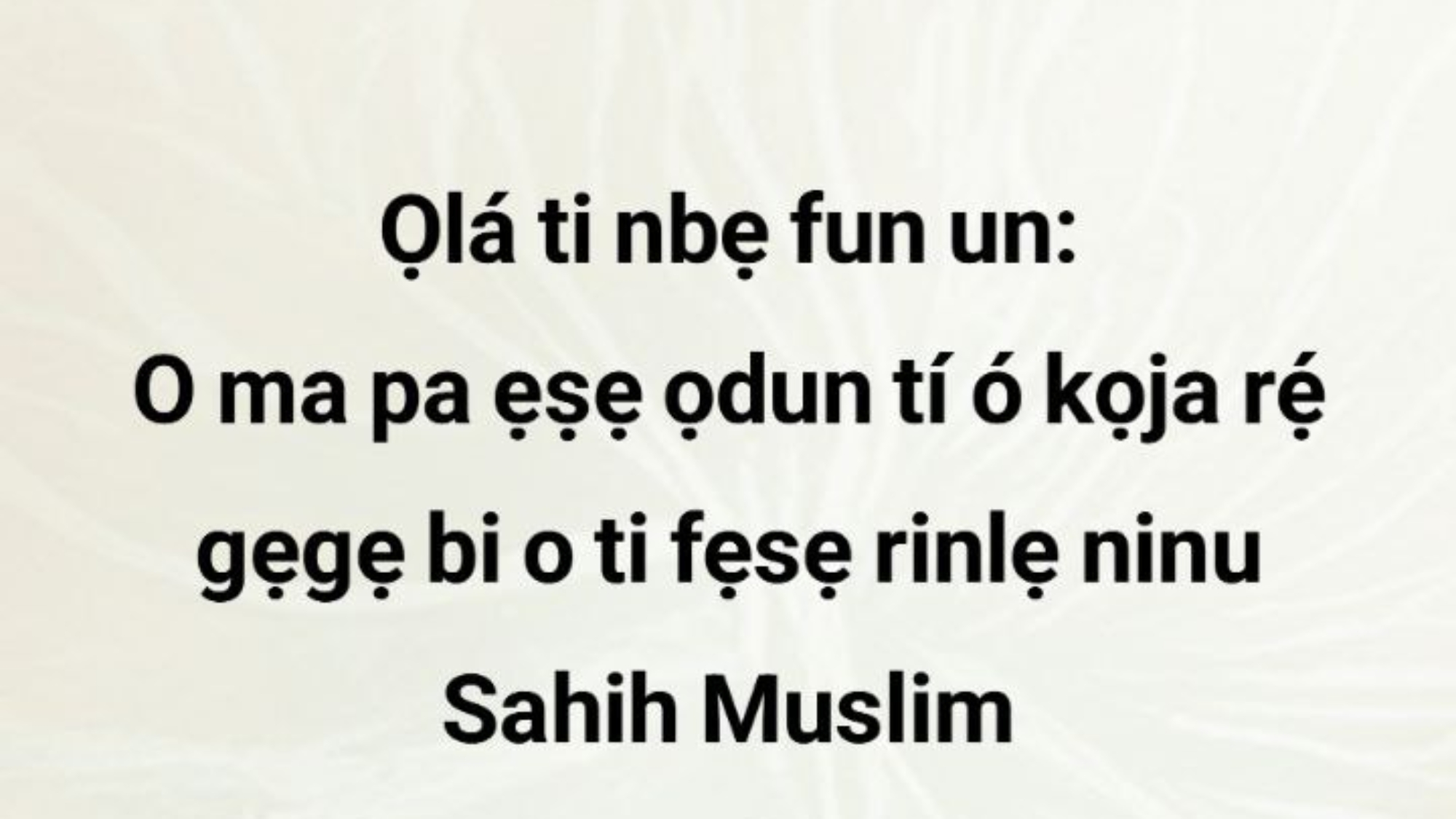 photo_٢٠٢٤-٠٧-٠٧_٢٣-٠٦-٥٥