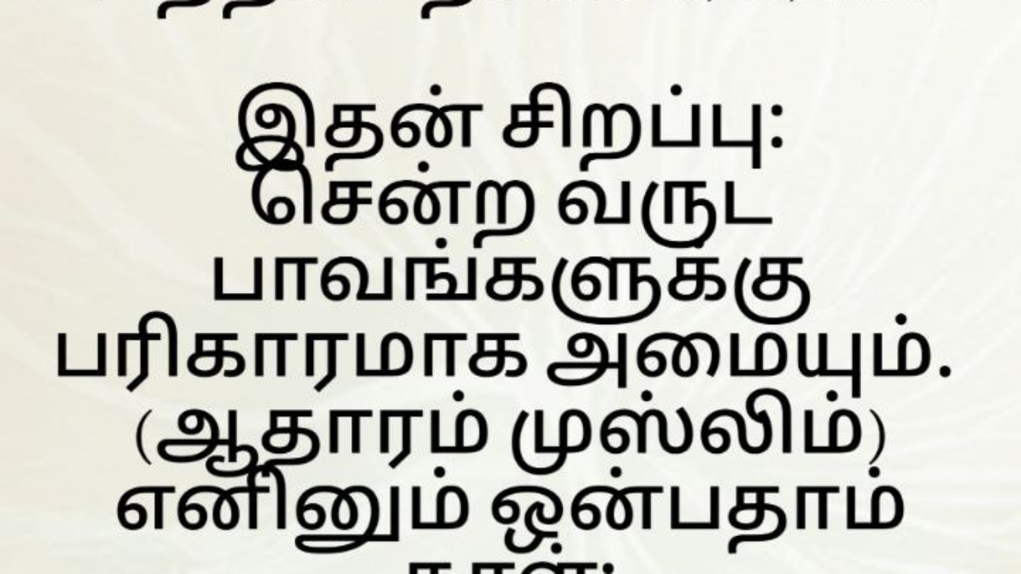 photo_٢٠٢٤-٠٧-٠٨_١١-٣٤-١١