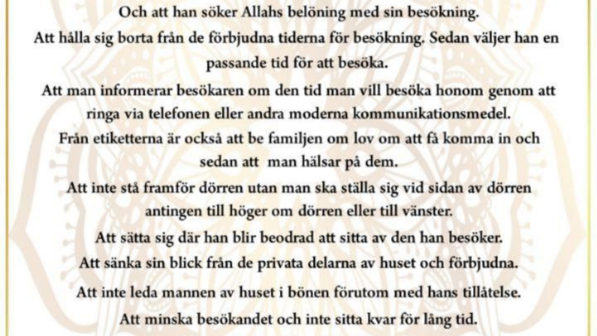 photo_٢٠٢٤-٠٧-٠٩_٠٧-٥٢-٢٨