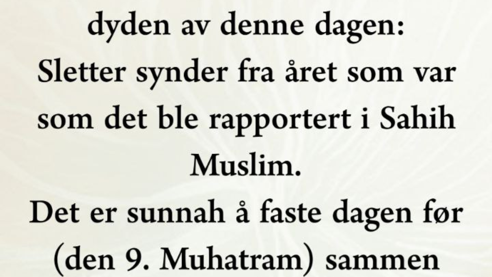 photo_٢٠٢٤-٠٧-١٣_٠٩-١٦-٤٨