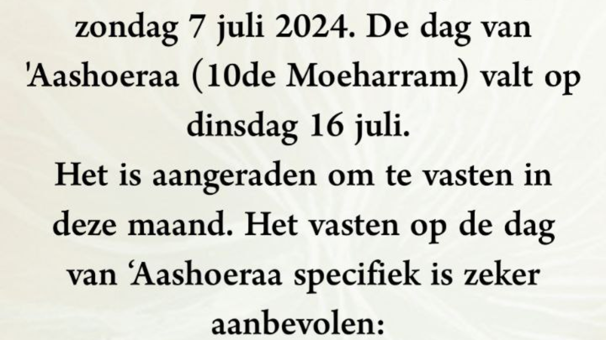 photo_٢٠٢٤-٠٧-١٣_٢٣-١٨-٢٩