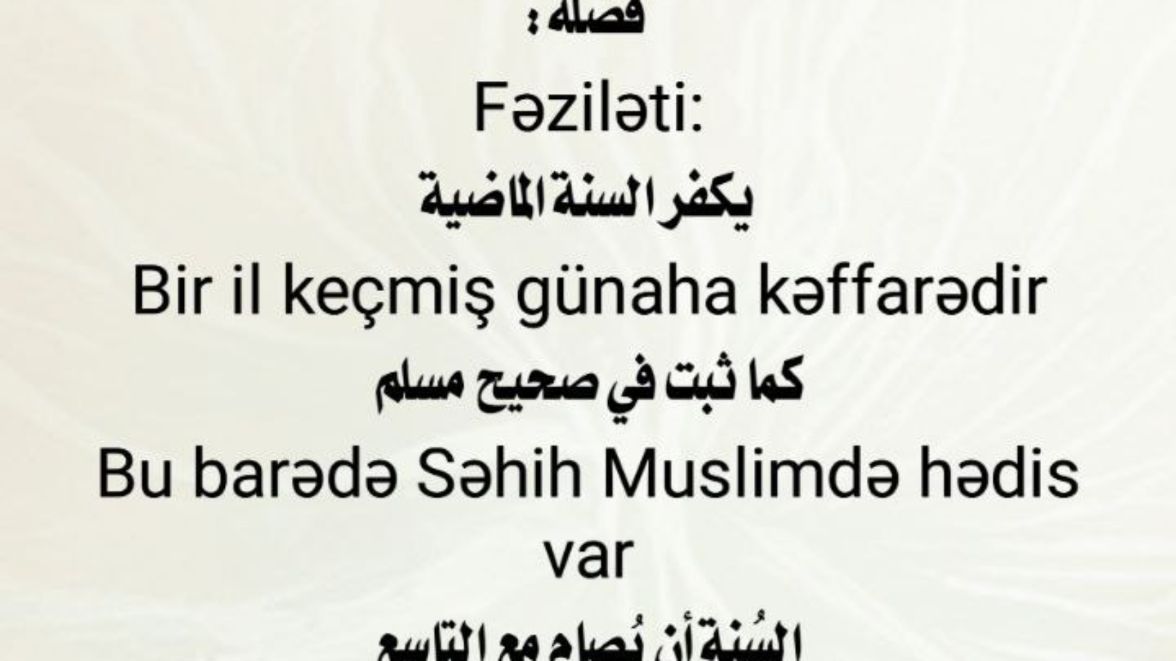 photo_٢٠٢٤-٠٧-١٣_٢٣-١٨-٢٩