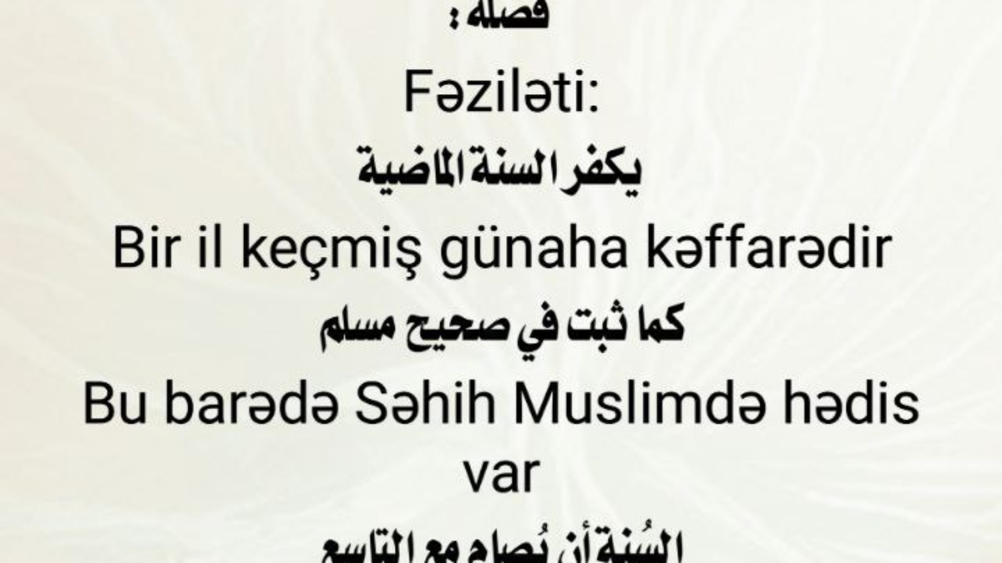 photo_٢٠٢٤-٠٧-١٣_٢٣-١٨-٢٩