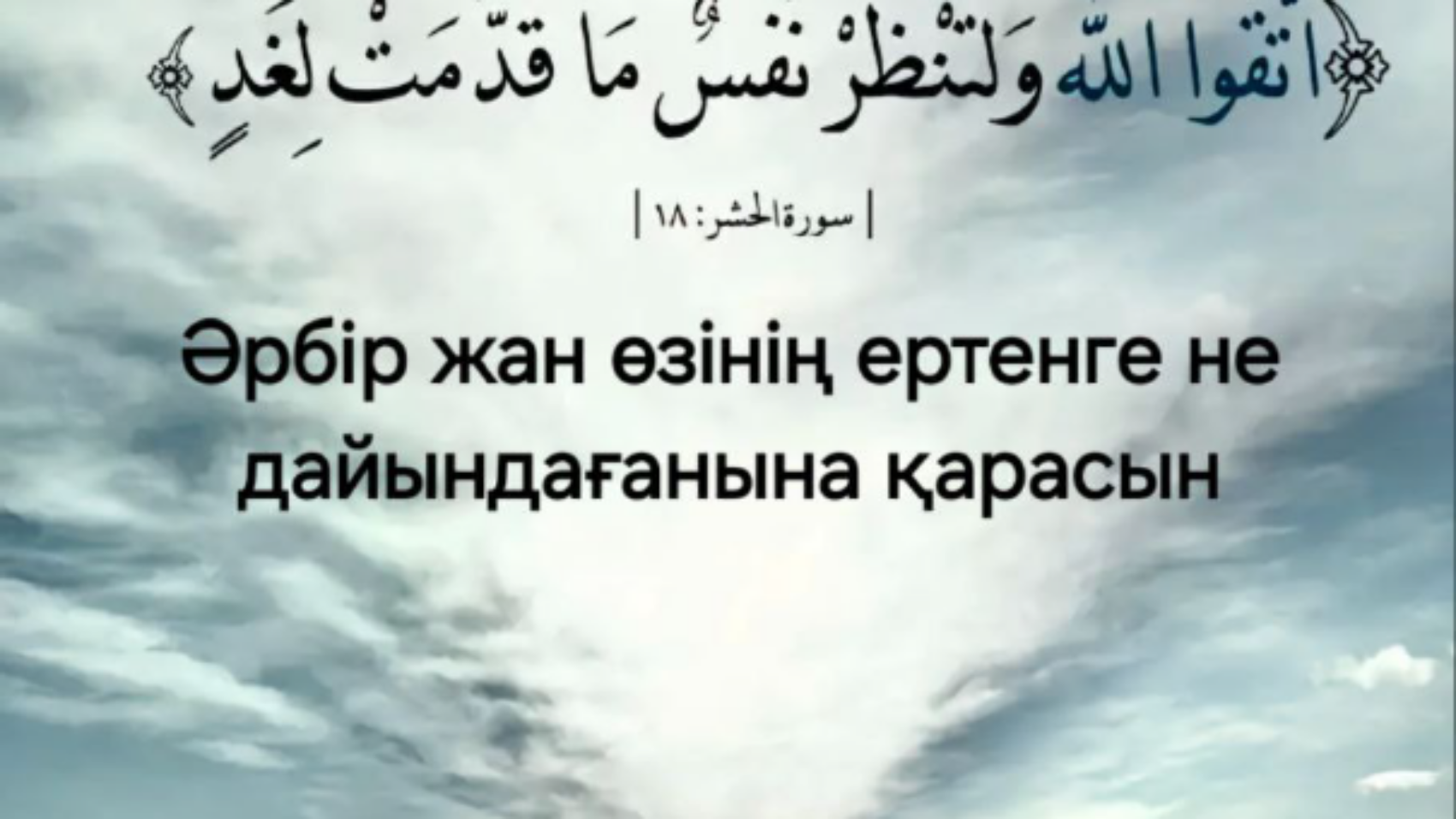 ايييبب