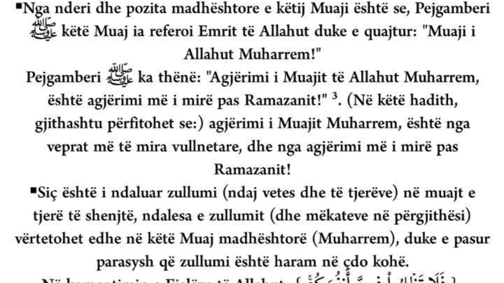 صورة واتساب بتاريخ 2024-07-07 في 06.44.28_2d650541