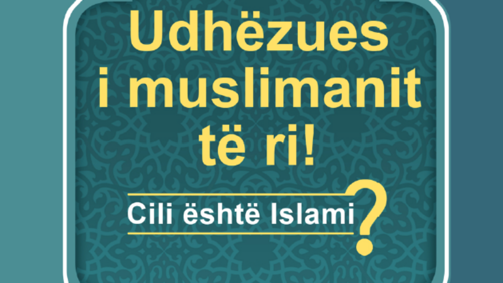 لقطة شاشة 2024-07يسبسيبس-07 231436