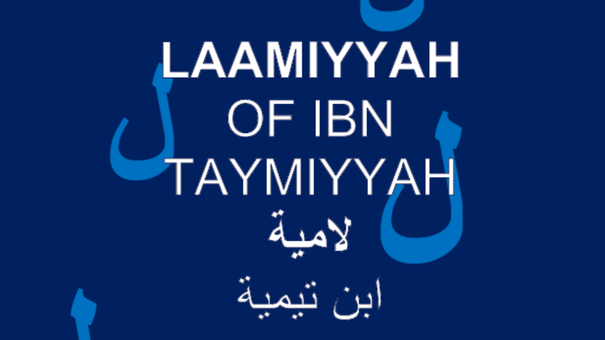 لقطة شاشة سيبس-07-23 140452