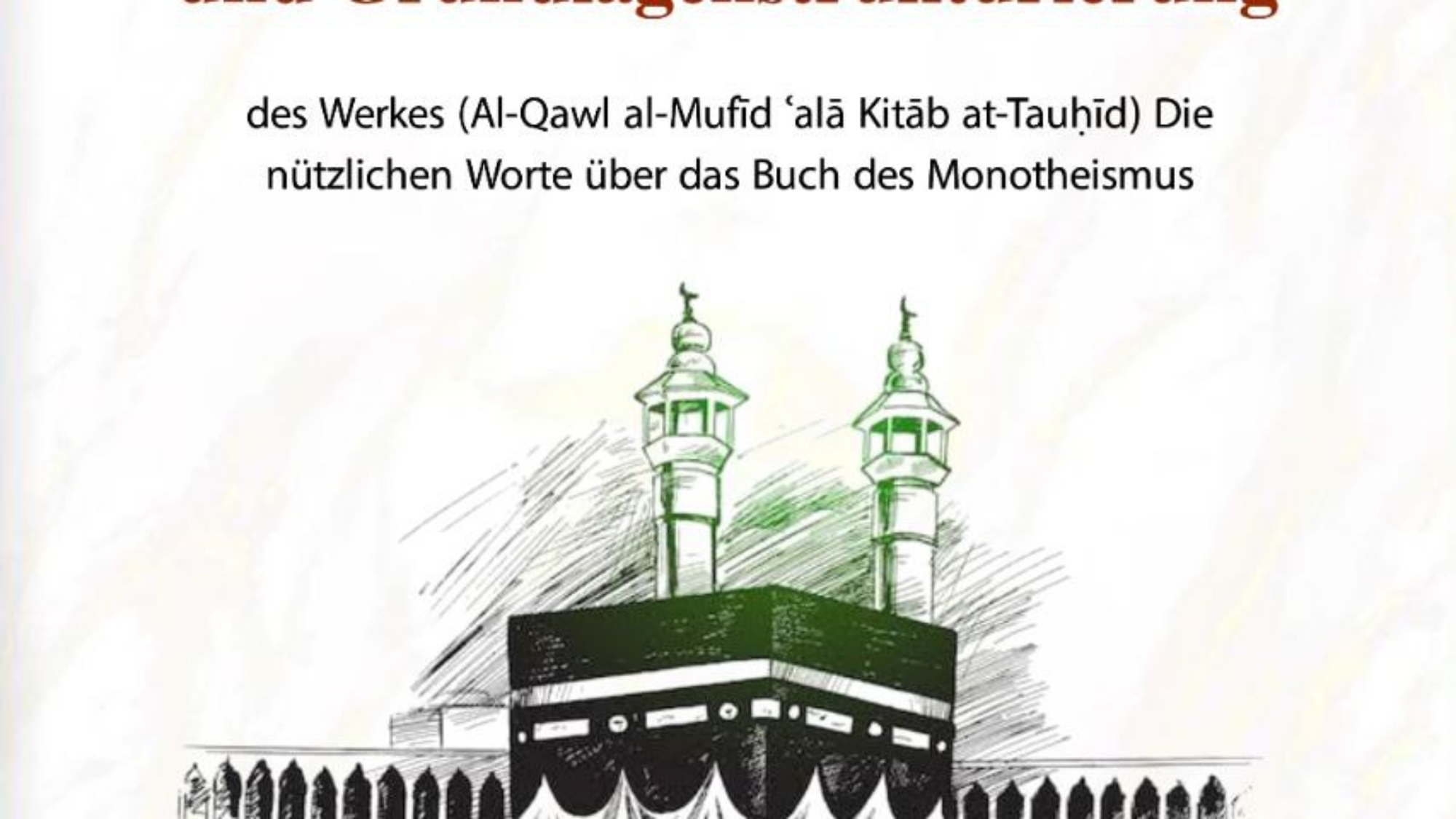 photo_٢٠٢٥-٠٤-٢٥_١٨-٢٥-٤٥