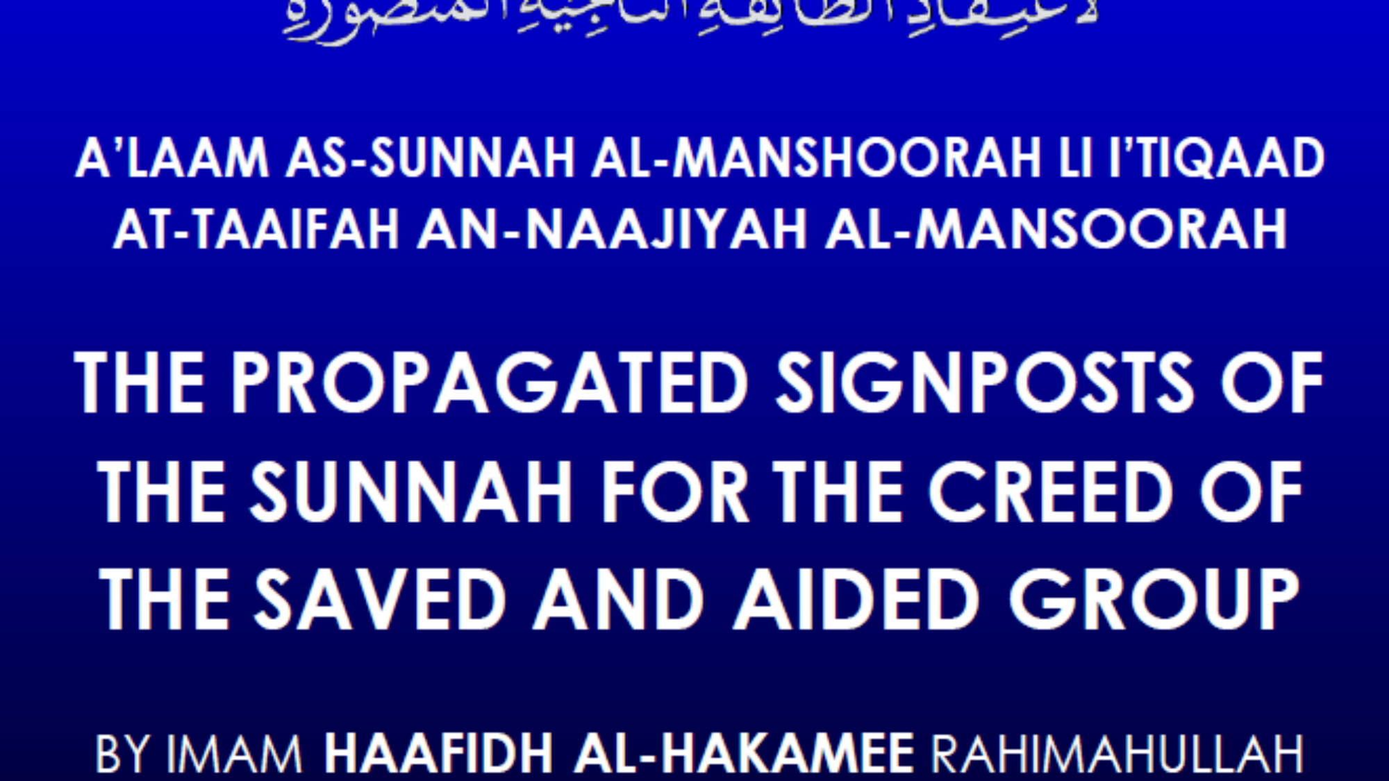 لقطة شاشة 202ما514